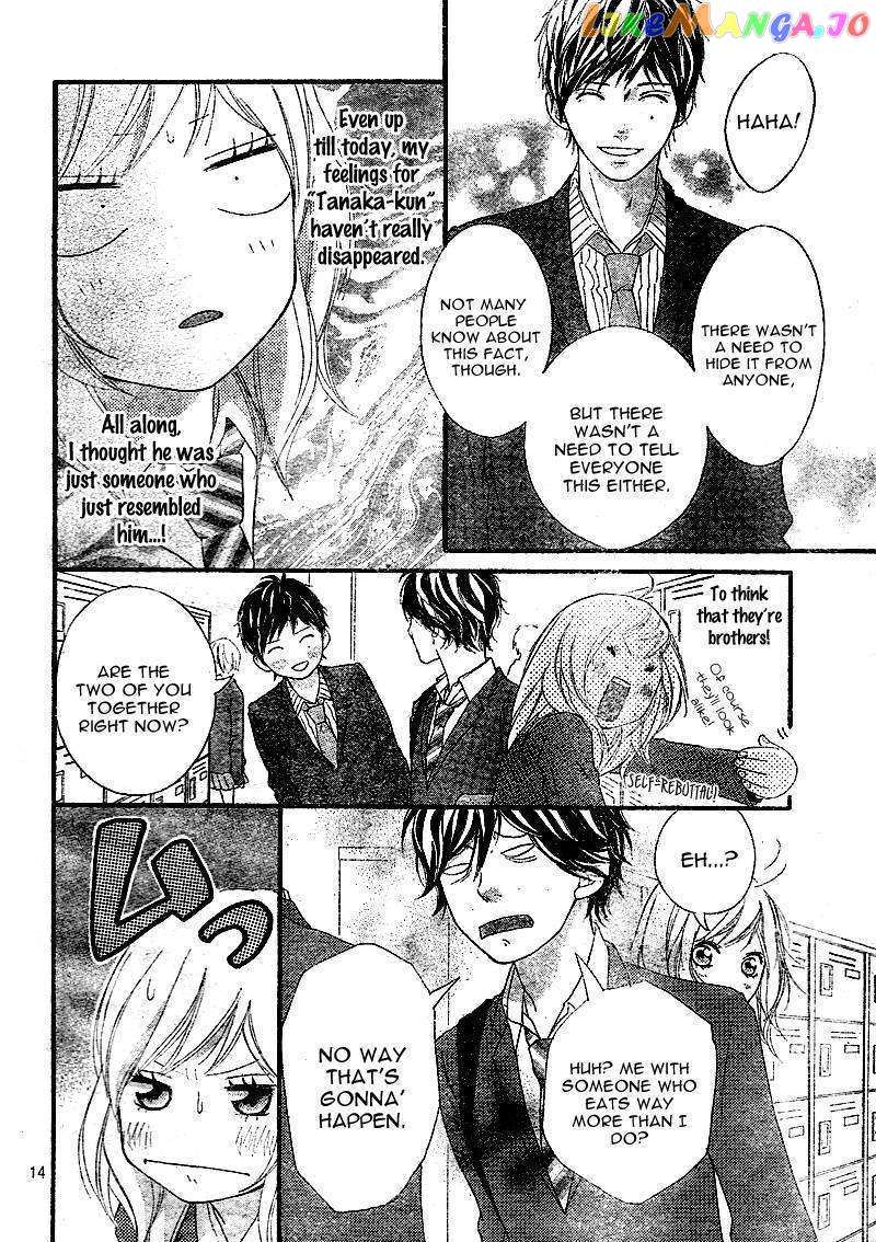 Ao Haru Ride, Chapter 3 image 15